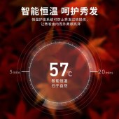 超人吹风机1600瓦负离子家用大功率RD7610