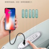 践程音乐按摩椅C10