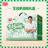 厨邦 生活多滋味礼盒5件套A01