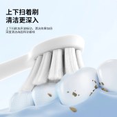 AUX奥克斯声波电动牙刷AET-37DA36