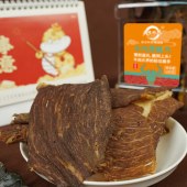 天生好果牛肉薄脆片（香辣味）100克