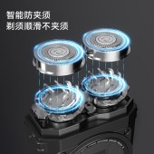 AUX奥克斯剃须刀ARS-SD-X09