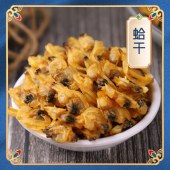 富昌山珍海味礼盒423g