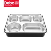 德铂迪亚斯(饭盒)DEP-737