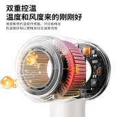 AUX奥克斯高速吹风机AH-7608I