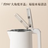 AUX奥克斯电热水壶APL-1828