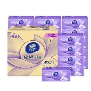 维达棉韧抽纸M码3层100抽*20包V2880