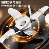 苏泊尔ZMD安心系列1.75L破壁机SPD023S