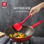 双立人bp中式硅胶铲红色