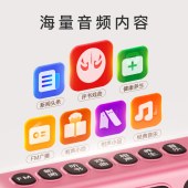 小度老年陪伴机