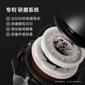 咖博士咖啡机F11 Big Plus( 8L水箱+全供水）