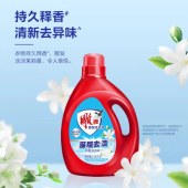 雕牌香悦洗衣液(DZ)2.08kg