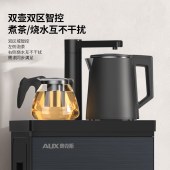 AUX奥克斯茶吧机YCB-I（温热款）