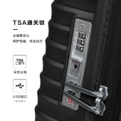 新秀丽拉杆箱bp黑色55/20KJ1*09001