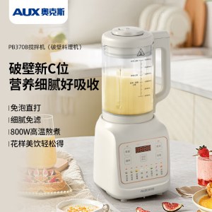 AUX奥克斯搅拌机（破壁料理机）PB370B