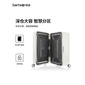 新秀丽拉杆箱bp象牙白-55/20HK6*05001