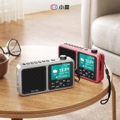 小度老年陪伴机