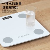 AUX奥克斯家用体脂秤ATZ-30D4C115