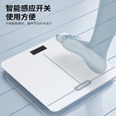 AUX奥克斯家用体重秤ATZ-20D4C118