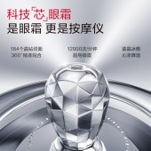 丸美小红笔紧致淡纹眼霜心选礼盒20g+5g*4+面膜*1片