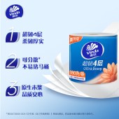 维达超韧有芯卷纸4层180克10卷VS4588