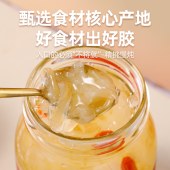 天生好果玉耳晶萃露1200款