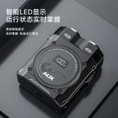 AUX奥克斯剃须刀ARS-SD-X09