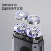 AUX奥克斯剃须刀ARS-SD-X10