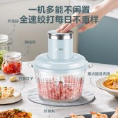 苏泊尔ZMD安心系列绞肉机JRD07