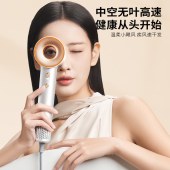 AUX奥克斯高速吹风机AH-7608I