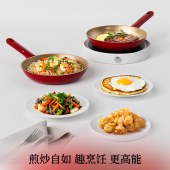 帝伯朗零氟盈月煎锅24cm（外红内金）DBL-YYJ05