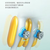 践程音乐按摩椅C10