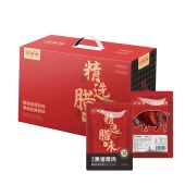 26年贝师傅黑猪肉腊味礼盒598型-福腊贺岁
