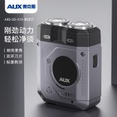 AUX奥克斯剃须刀ARS-SD-X10