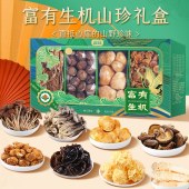 富昌“富有生机”有机菌菇礼盒580g （双面开窗）