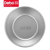 德铂迪亚斯(饭盒)DEP-737