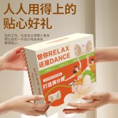 和正腰部支撑按摩器HZ-Y5