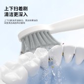 AUX奥克斯声波电动牙刷AET-37DA37