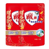 雕牌好运衣物除菌清洁礼包2522g