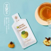 态集天然有机刺梨原液（30ml*7袋/袋）