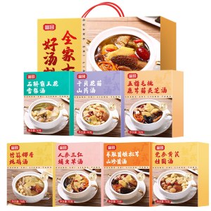 富昌全家七日营养金汤升级款490g（黄）