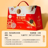 天生好果每日益粥1000款