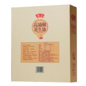 鲁花高油酸花生油750ml*2简装