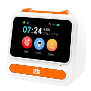 贝彼AI智能闹钟触屏版A5白色