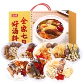 富昌全家七日营养金汤升级款490g（黄）