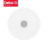 德铂迪亚斯(饭盒)DEP-737