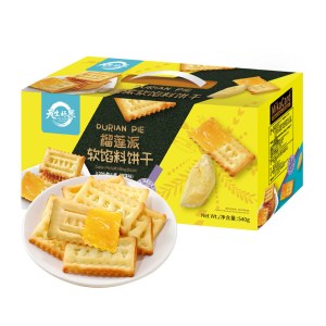 天生好果榴莲派软馅料饼干540克