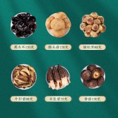 富昌山芝臻礼盒645g