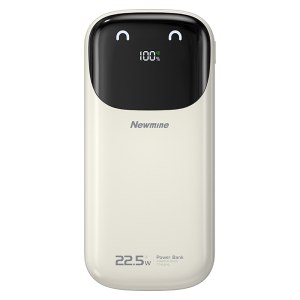 纽曼20000毫安大容量22.5W自带线快充移动电源充电宝AL31奶茶色