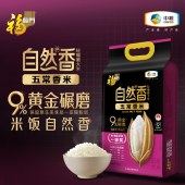 福临门黑龙江自然香五常香米5kg